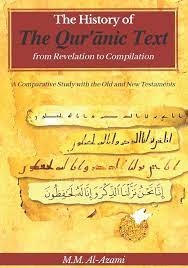 The History Of The Qur anic Text From Revelation To Compilation By 